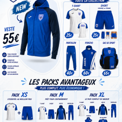 Tenues du club 2026-2027